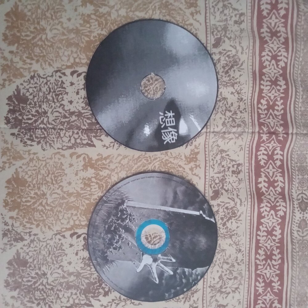 Custom CDs - Picture 6 of 8